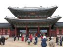 Seoul Palace Gate