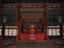 Seoul Throne