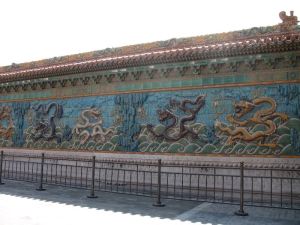 Beijing Forbidden City Dragon Wall