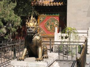 Beijing Forbidden City Dragon