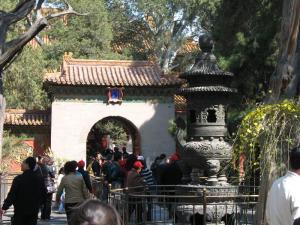 Beijing Forbidden City Garden Gate