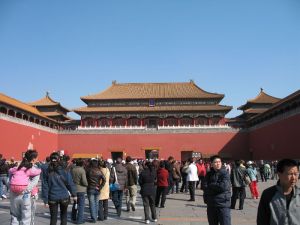 Beijing Forbidden City Meridian Gate