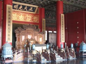 Beijing Forbidden City Throne
