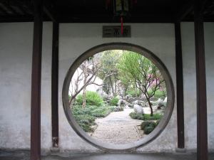 Suzhou Lingering Garden Door