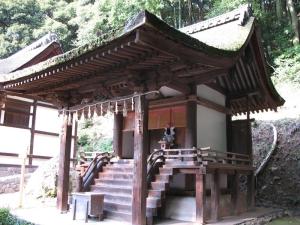 Uji Ujigami Shrine
