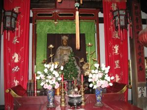 Uji Mampuku-ji Altar