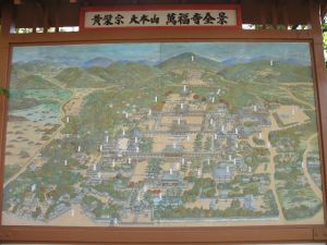 Uji Mampuku-ji Map