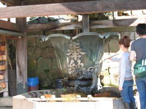 Nara Nigatsu-dou Fountain