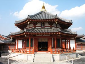 Nara Yakushi-ji Genjoudou